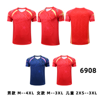 6908 乒羽网球服-单上衣