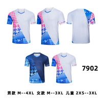 7902 乒羽网球服-单上衣