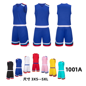 1001A 爆款耐高全明星2K球衣同款篮球服