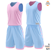 S21 美式双面上衣单面裤子篮球服