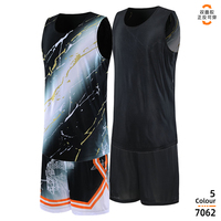 7062双面篮球服套装