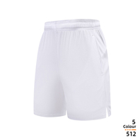 512 乒羽网球服裤子